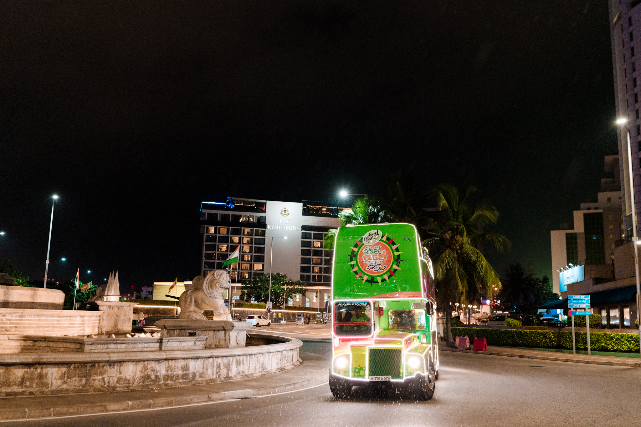 Elephant House Awurudde Ape Sadde - Image 6